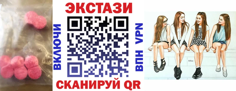 ОМГ ОМГ Кедровый Ecstasy VHQ