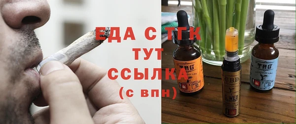 крисы Абдулино