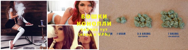 соль ск Абинск