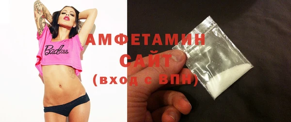 крисы Абдулино