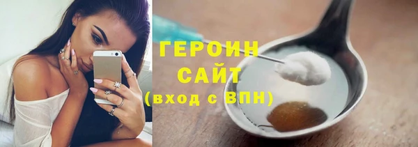 крисы Абдулино