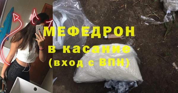 марки nbome Абаза