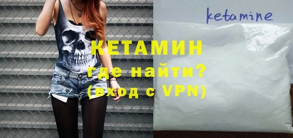 крисы Абдулино