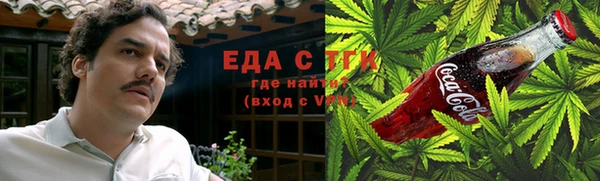 крисы Абдулино