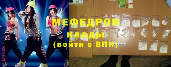 марки nbome Абаза