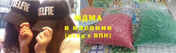 марки nbome Абаза