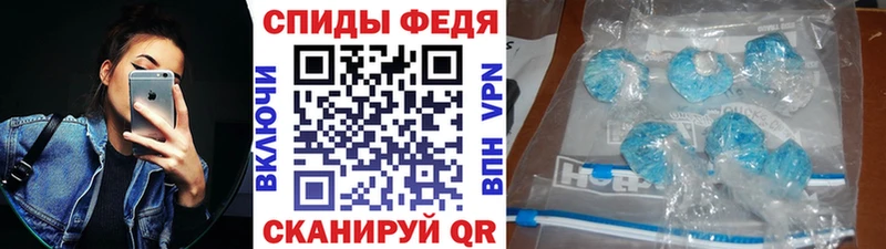 хочу   Кедровый  Метамфетамин кристалл 