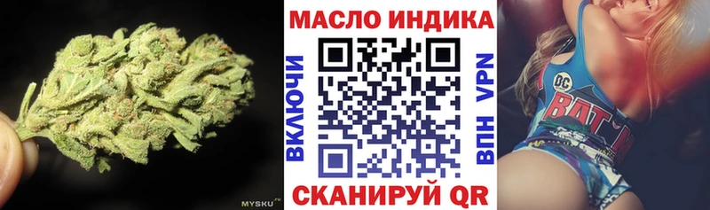 ТГК жижа  Кедровый 
