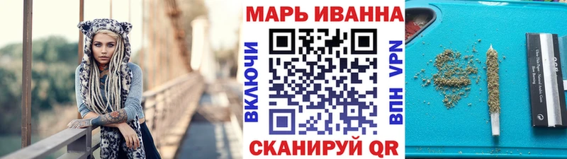 Конопля OG Kush  Кедровый 